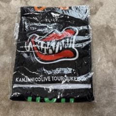 関ジャニ∞ KANJANI LIVE TOUR JUKEBOX タオルのサムネイル