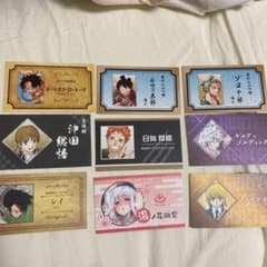 ジャンプ　名刺カードコレクションのサムネイル