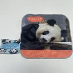 アドベンチャーワールド パンダファミリー ミニタオル 良浜 ガチャ