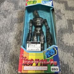 タカラ 変身サイボーグ1号 限定版スモークシルバーBセット - メルカリ