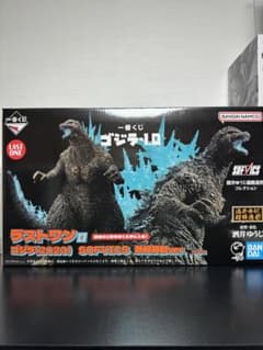 ゴジラ(2023)SOFVICS ゴジラ-1.0 熱線放射Ver 未開封のサムネイル