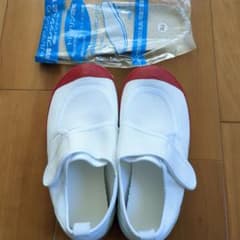 教育パワーシューズ20cm☆レッド★洗い替えインソール付きのサムネイル
