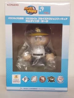 パワフルプロ野球 パワプロくんプライズアクションフィギュア 打者ver