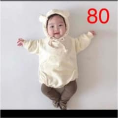 くま耳ロンパース　オフホワイト　80のサムネイル