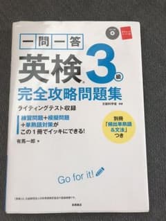 ひょんひょんさま 専用！！のサムネイル