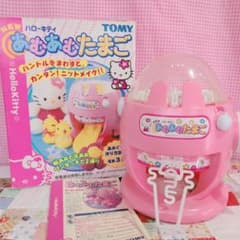 ハローキティ/サンリオ/TOMY/編み物/あむあむたまご - メルカリ