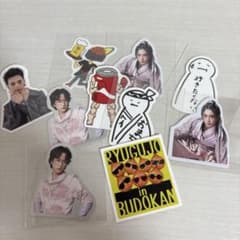 龍宮城 ステッカー まとめ売り - メルカリ