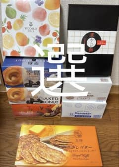 マネケンワッフル、堂島ドーナツ、わらび餅、クッキー、ピッコロ 