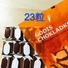 IKEA バタースコッチミルクチョコレートのサムネイル