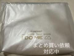 Snow Man 1st DOME tour 2023 i DO ME ポーチのサムネイル