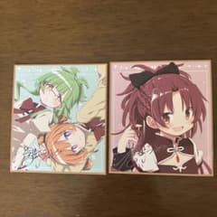 まどマギ入場特典 劇場版 魔法少女まどか☆マギカ ミニ色紙 2枚セット