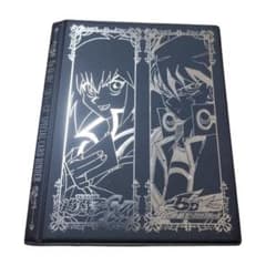 遊戯王 5D's GX スペシャルカードバインダー Vジャンプフェスタ2009