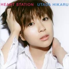 HEART STATION/宇多田ヒカルのサムネイル