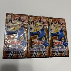遊戯王　ブースタークロニクル　開封直後 J*s様 【絶版・未開封】遊戯王OCG ブースタークロニクル 未開封3パック