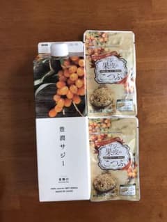 フィネス 豊潤サジー 900ml  果皮のこつぶ2セットのサムネイル