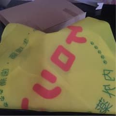 きのびー様専用☆わんちゃん用  プール☆のサムネイル