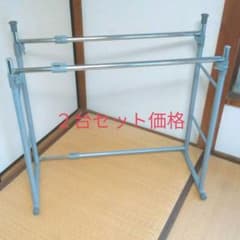 ハンガーパイプ　お得な2台セット価格のサムネイル