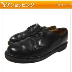Dr.Martinのサムネイル