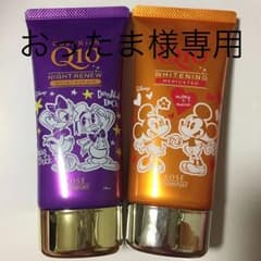 ハンドクリームのサムネイル