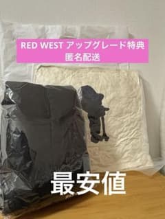 赤西仁　REDWEST アップグレード特典グッズまとめて　アプグレ 赤西仁 REDWEST アップグレード特典グッズまとめて アプグレ - メルカリ