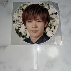 神宮寺勇太　2019 うちわのサムネイル