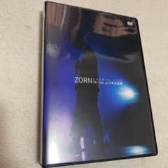 ZORN/ONEMAN LIVE My Life at 日本武道館〈生産限定盤…のサムネイル