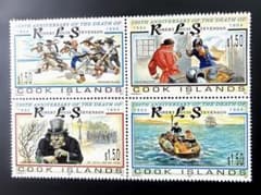海外切手 未使用 外国切手 クック諸島 1994年 物語4種完揃 ブロック