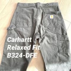 Carhartt Relaxed Fit B324-DFE ワークパンツ