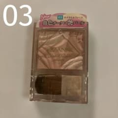 CEZANNE Blend Color Cheek 03 サクラミルフィーユ