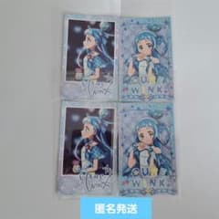 みゆ様 リクエスト 2点 まとめ商品のサムネイル