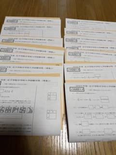 サピックスSS特訓女子学院中学校 入学試験対策 算数プリント - メルカリ