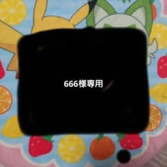666様専用のサムネイル