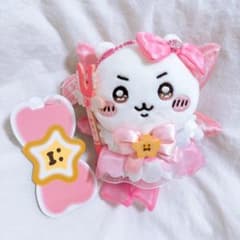 超まじかるちいかわ マスコットのサムネイル