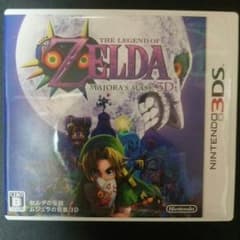 ゼルダの伝説 ムジュラの仮面のサムネイル