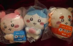 ちいかわ エニマイくじ ぬいぐるみ 3種セットのサムネイル