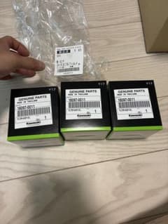 m20848209096_1.jpg?1776049698