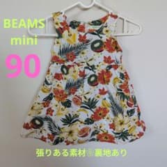 BEAMS mini フラワー柄 ノースリーブワンピース 90のサムネイル