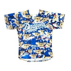 中日ドラゴンズ ドアラ 総柄 ユニフォーム 受注生産品 限定 中日ドラゴンズ ドアラ 総柄 ユニフォーム 受注生産品 限定 - メルカリ