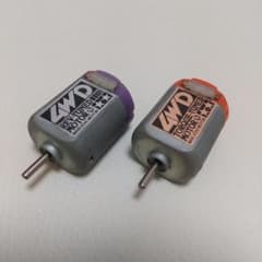 タミヤ ミニ四駆パーツ レブチューンモーターとトルクチューンモーター ジャンクのサムネイル