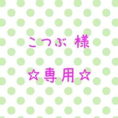 ガーゼタオル(ハーフサイズ)のサムネイル