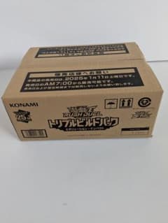 カートン】遊戯王ラッシュデュエル トリプルビルドパック