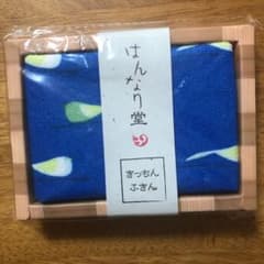 はんなり堂　キッチン　ふきんのサムネイル