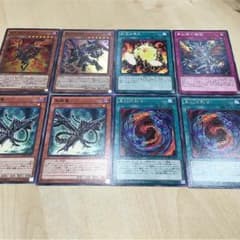 レッドアイズデッキ パーツのサムネイル