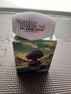 Mrs. GREEN APPLE 펜라이트 NOAH no HAKOBUNE