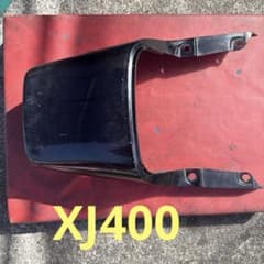 ヤマハ XJ400 5M9 純正テールカウル - メルカリ