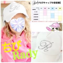くうちゃん♡様.専用.★..のサムネイル