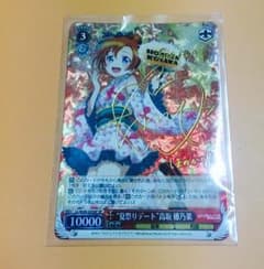 シグさん専用のサムネイル