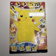 1998年　リザード　ポケモン　ポケットモンスター　シールダス　 PSA8 バンダイ 1998年 ポケモンバトルヒストリー セレクション1 シールダス