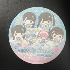 サンリオ ピューロランド ニアジョイ　≒JOYのサムネイル