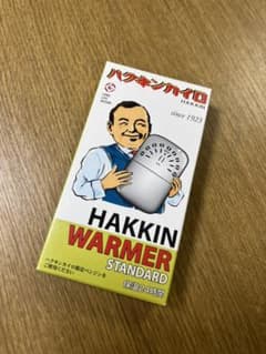 ハクキンカイロのサムネイル